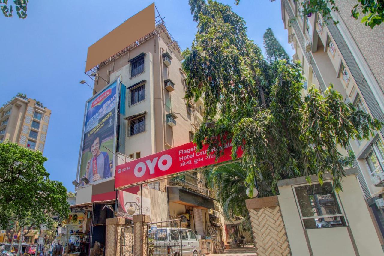 Hotel Oyo Flagship 572 Santacruz West à Bombay Extérieur photo